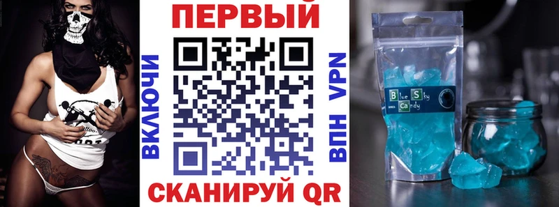 Амфетамин Premium Вилюйск