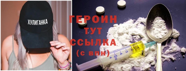 а пвп мука Абдулино