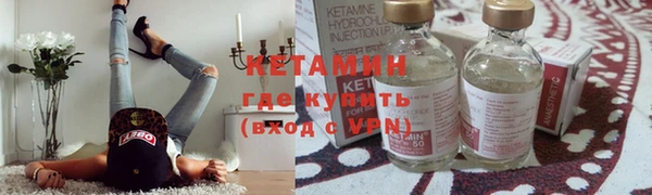 а пвп мука Абдулино