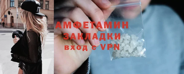 МДПВ Ростов