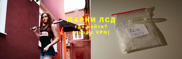 а пвп мука Абдулино