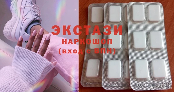 МДПВ Ростов
