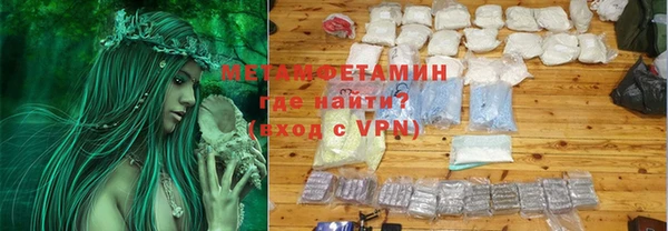 ешки Рославль