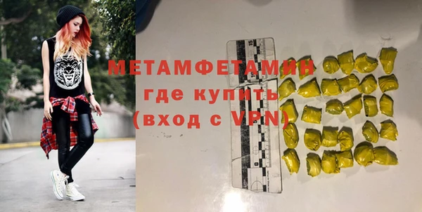МДПВ Ростов