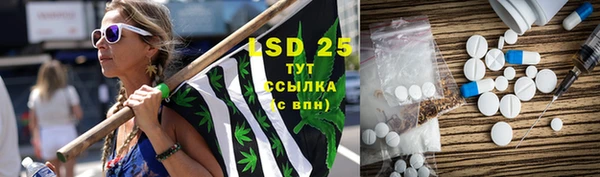 а пвп мука Абдулино