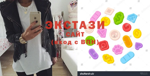 крисы Россошь