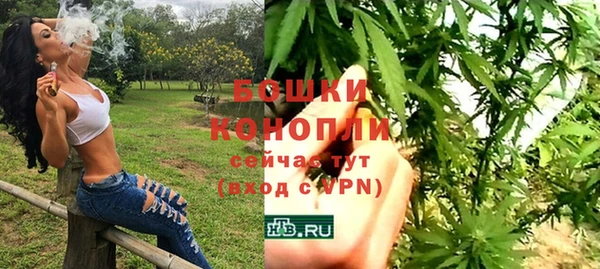 а пвп мука Абдулино