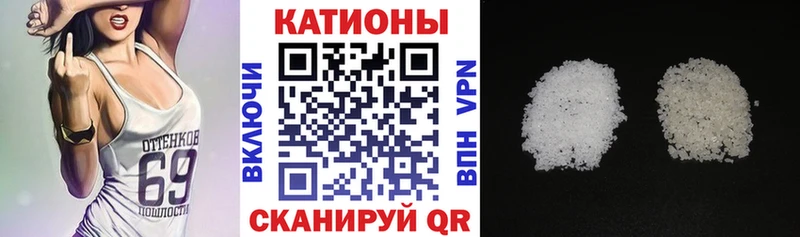 ссылка на мегу ссылка  Вилюйск  Мефедрон VHQ 