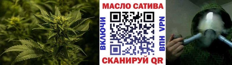 МЕГА как зайти  Вилюйск  Дистиллят ТГК концентрат  хочу наркоту 