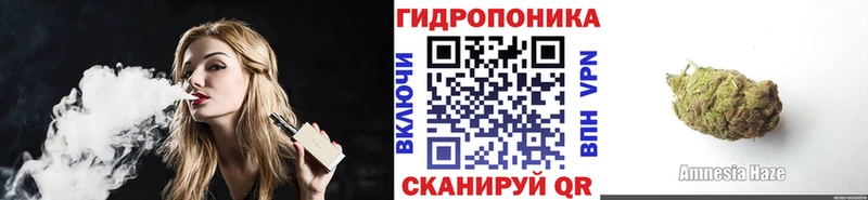 Марихуана индика  гидра ССЫЛКА  Вилюйск 